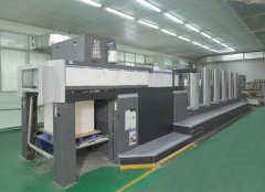 廣州港舊五色印刷機(jī)進(jìn)口報關(guān)清關(guān)代理【進(jìn)口案例】